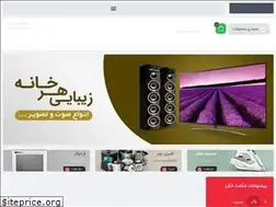 Sites similar to arezoostore.com