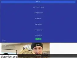 Sites similar to arf.by