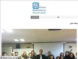 Sites similar to arf.co.ir