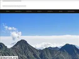 Sites similar to arf.or.jp