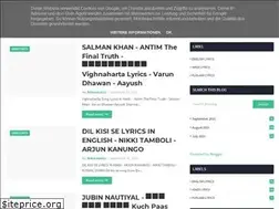 Sites similar to arfaanlyrics.blogspot.com