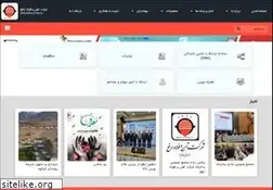Sites similar to arfasteel.com