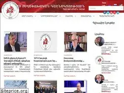 Sites similar to arfd.am