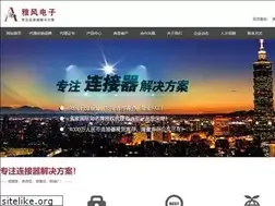 Sites similar to arfine.net
