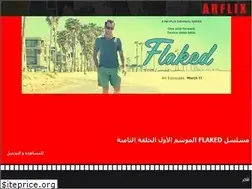 Sites similar to arflix.net