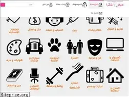 Sites similar to arfny.com