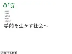 Sites similar to arg-corp.jp