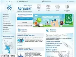 Sites similar to arg.ru