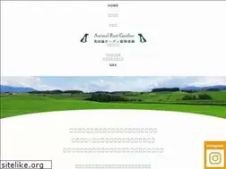 Sites similar to arg2002.com