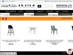 Sites similar to argaman-metal.co.il