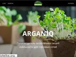 Sites similar to arganiq.ru