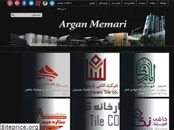 Sites similar to arganmemari.com