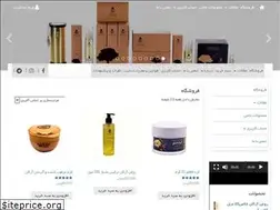 Sites similar to arganole.com