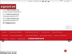 Sites similar to argavand.am