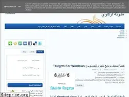 Sites similar to argawi.blogspot.com
