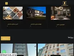 Sites similar to argbandsazeh.ir