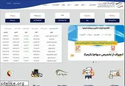 Sites similar to argbroker.com
