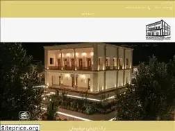 Sites similar to argemishijan.com