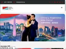Sites similar to argenchina.org