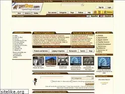 Sites similar to argenshop.com