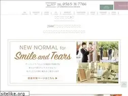 Sites similar to argent-parme.net