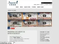 Sites similar to argent.tw