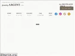 Sites similar to argent2008.com