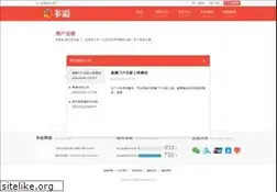 Sites similar to argentasystems.com