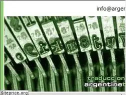 Sites similar to argentinetranslator.com.ar