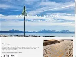 Sites similar to argentkvasnikoff.com
