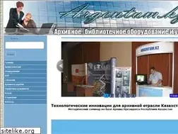Sites similar to argentum.kz
