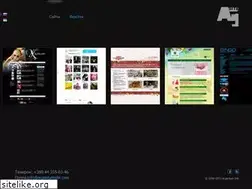 Sites similar to argentumsite.com