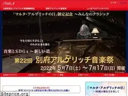 Sites similar to argerich-mf.jp