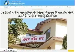 Sites similar to arghakhanchi.com