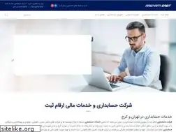 Sites similar to arghamsabt.com