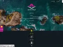 Sites similar to arghavan724.ir