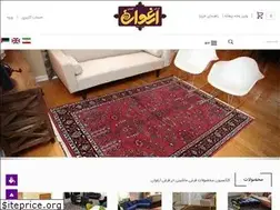 Sites similar to arghavanfarsh.com