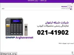 Sites similar to arghavannet.com