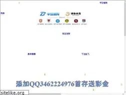Sites similar to arginvestmentgroup.com