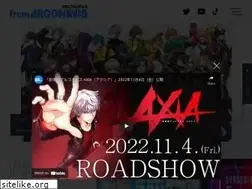 Sites similar to argo-bdp.com