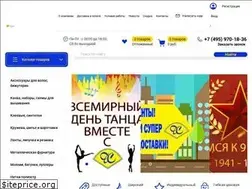 Sites similar to argo-ds.ru