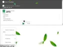 Sites similar to argo-geser.ru