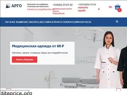 Sites similar to argo-ivanovo.ru