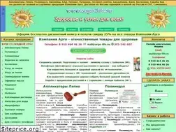 Sites similar to argo-life.ru