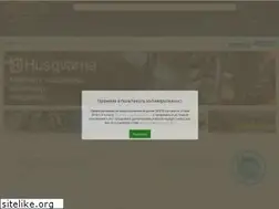 Sites similar to argo-market.com
