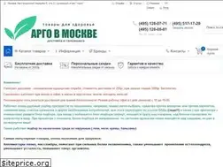 Sites similar to argo-moscow.ru