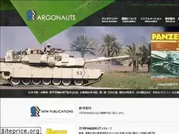 Sites similar to argo-panzer.com