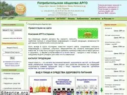 Sites similar to argo-shop.com.ua