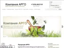 Sites similar to argo-shop.ru