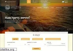 Sites similar to argo-sochi.ru